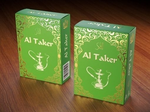 Al Taker Mojito export