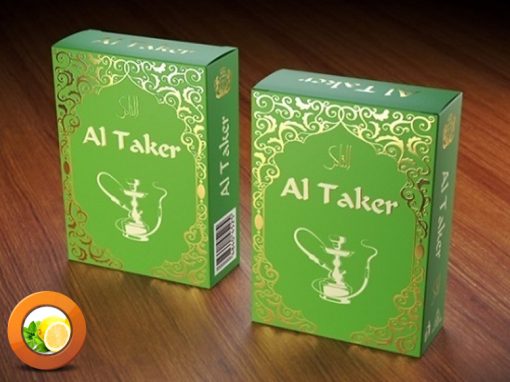 Al Taker Lemon Vigour export