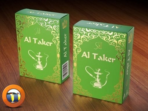 Al Taker Tropical Cooler export